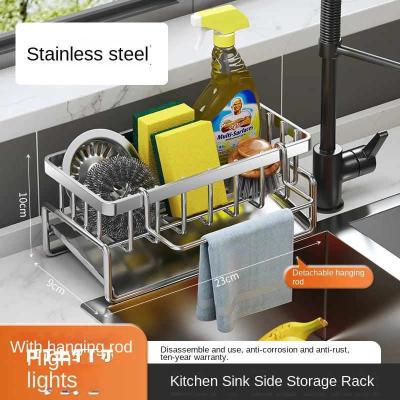 Stainless Steel Sink Drain Rack & Sponge Holder