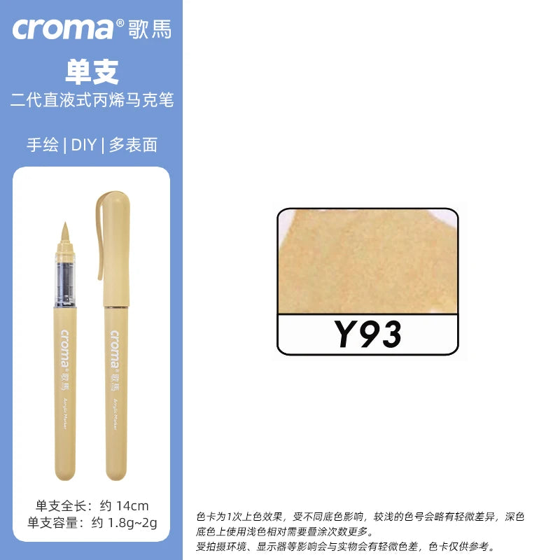 Croma 160 Colors Refillable Acrylic Markers – Washable