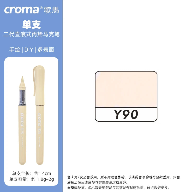 Croma 160 Colors Refillable Acrylic Markers – Washable