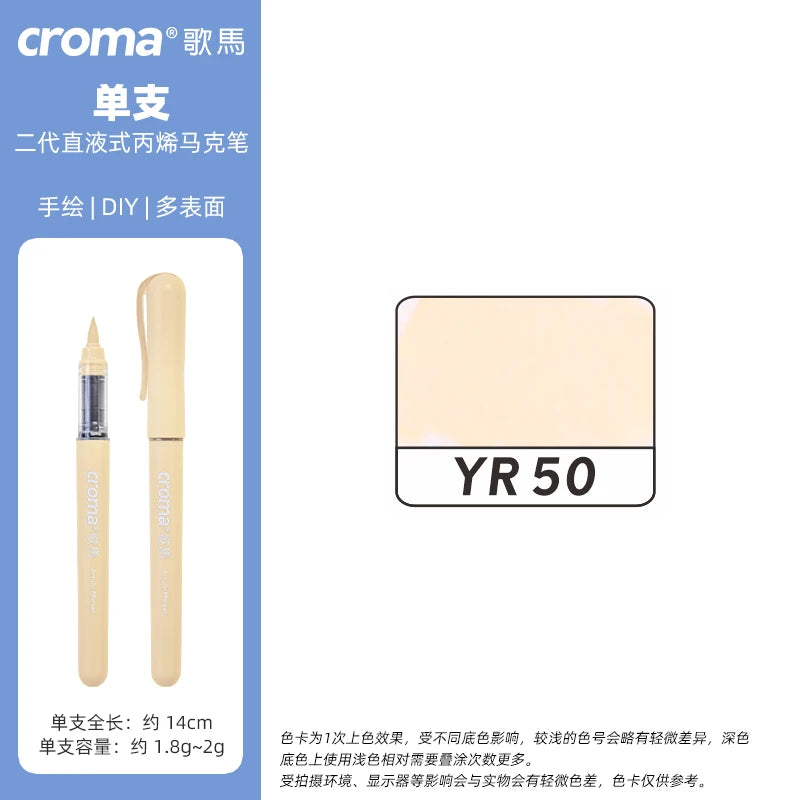Croma 160 Colors Refillable Acrylic Markers – Washable