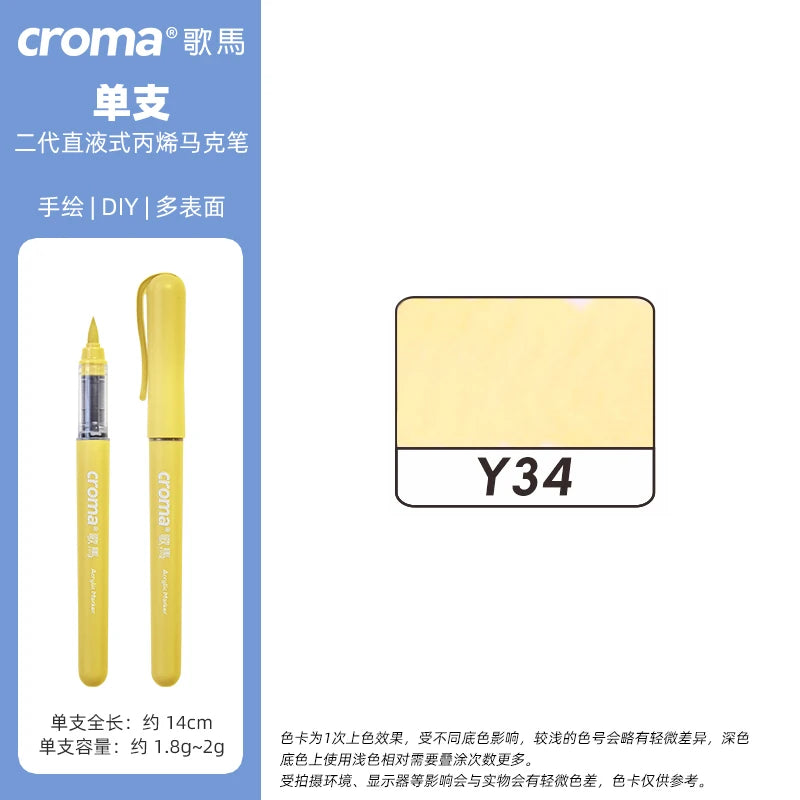 Croma 160 Colors Refillable Acrylic Markers – Washable