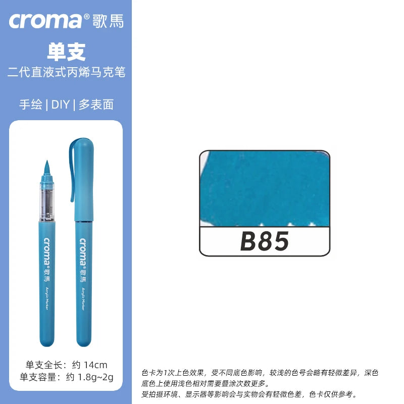 Croma 160 Colors Refillable Acrylic Markers – Washable