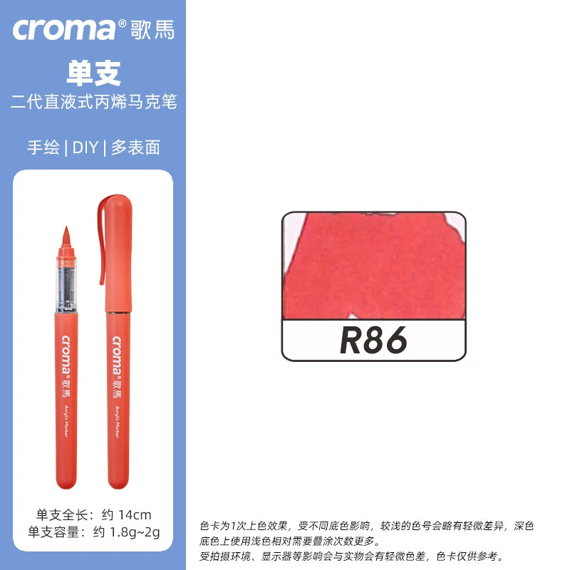 Croma 160 Colors Refillable Acrylic Markers – Washable