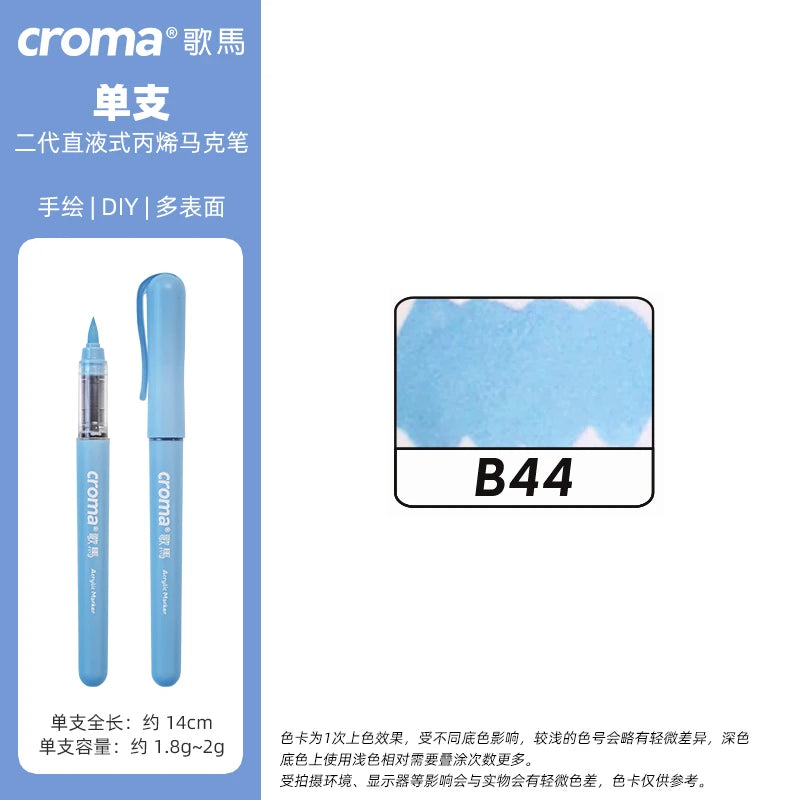 Croma 160 Colors Refillable Acrylic Markers – Washable