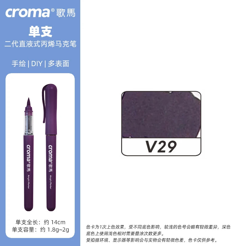 Croma 160 Colors Refillable Acrylic Markers – Washable