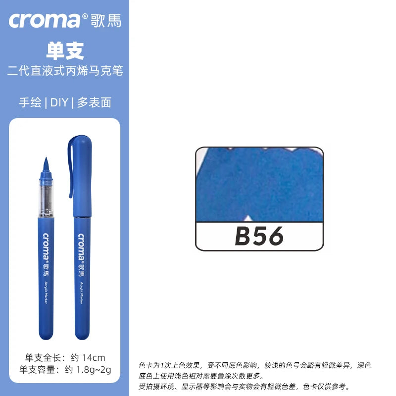 Croma 160 Colors Refillable Acrylic Markers – Washable