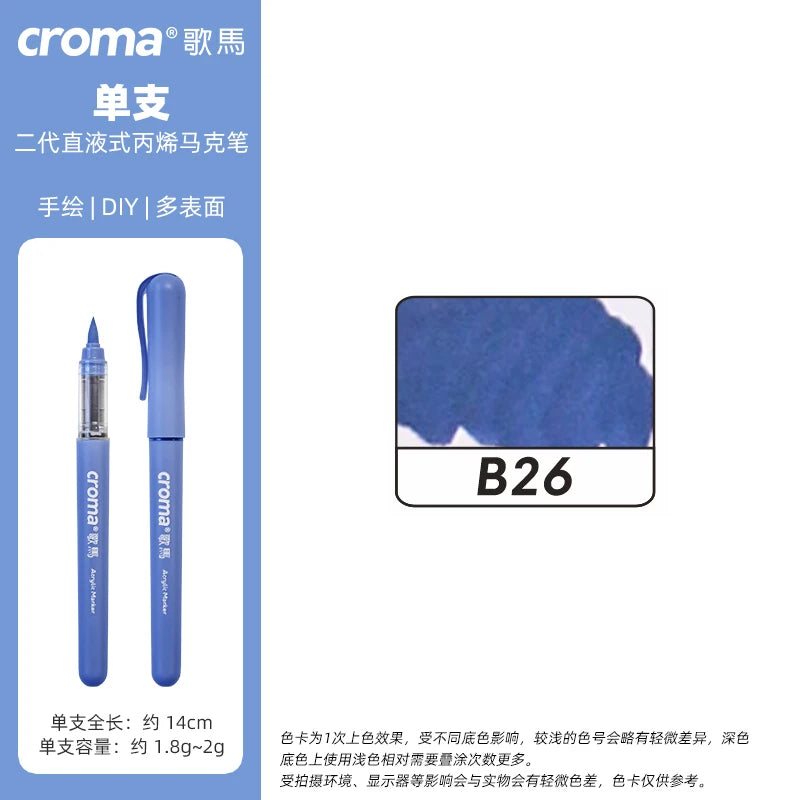 Croma 160 Colors Refillable Acrylic Markers – Washable