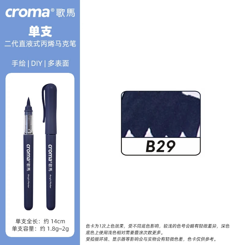 Croma 160 Colors Refillable Acrylic Markers – Washable