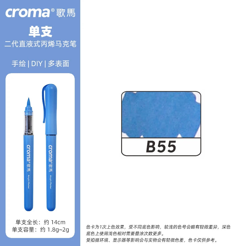 Croma 160 Colors Refillable Acrylic Markers – Washable