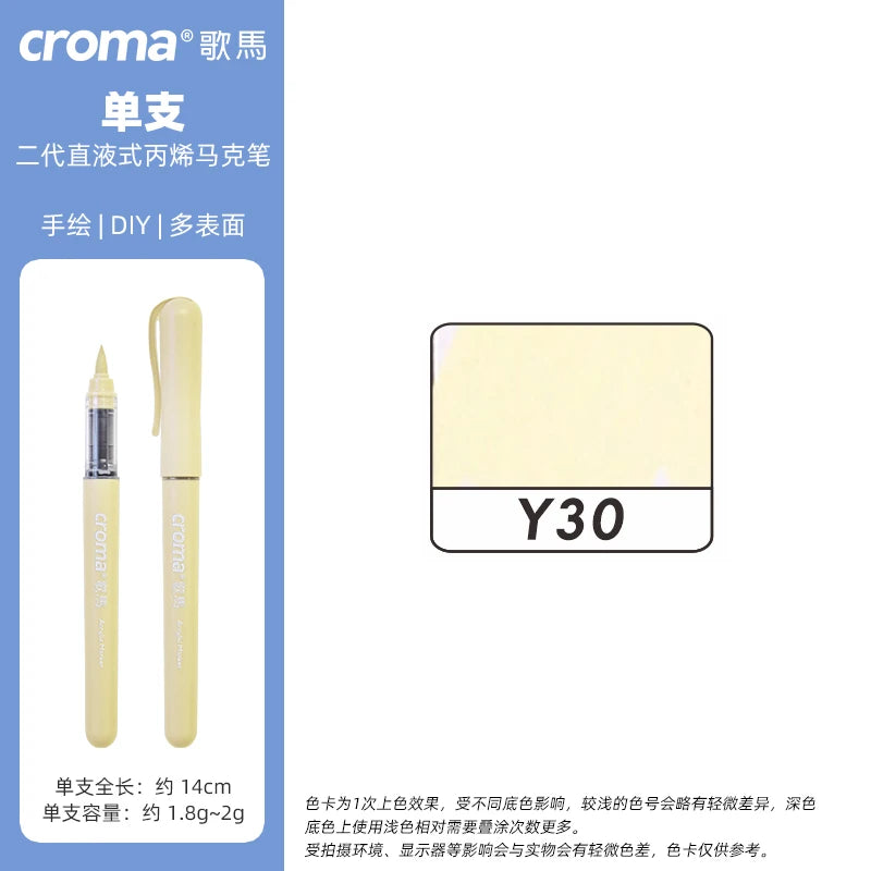 Croma 160 Colors Refillable Acrylic Markers – Washable