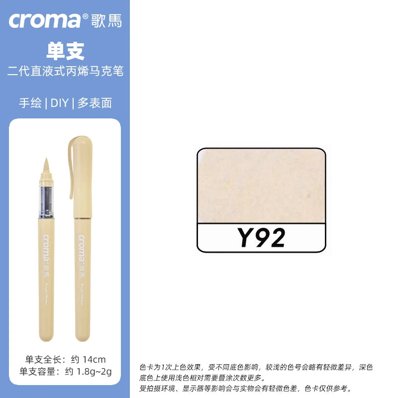 Croma 160 Colors Refillable Acrylic Markers – Washable