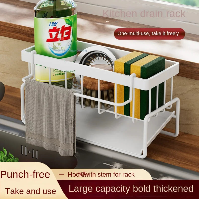 Stainless Steel Sink Drain Rack & Sponge Holder