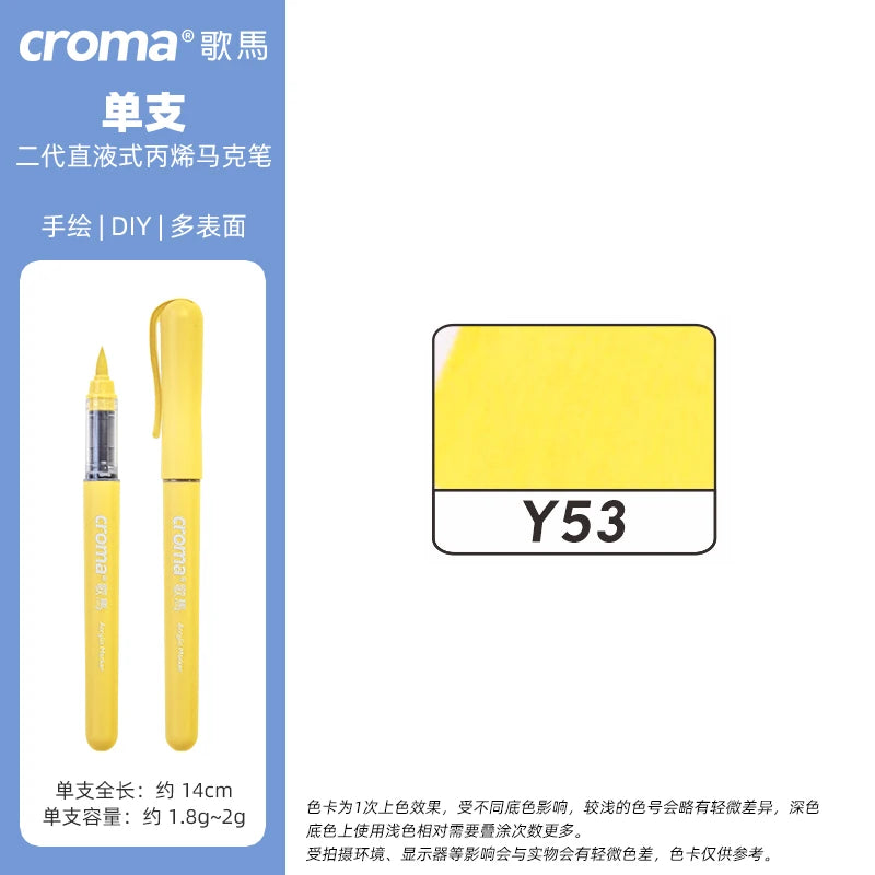 Croma 160 Colors Refillable Acrylic Markers – Washable